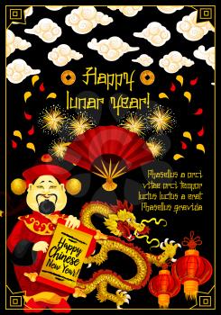 Chinese New Year dragon and asian Spring Festival lantern banner. Dancing dragon, oriental red lamp and fan, fortune coin and god of wealth with parchment scroll and wishes of Happy Lunar Year