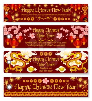 Happy Chinese New Year greeting banner with Lunar New Year holiday ornament. Dancing dragon with gold, blooming plum with red lantern, golden coin, firework and folding fan for Spring Festival design