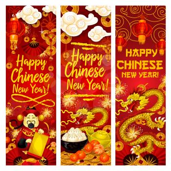 Happy Chinese New Year greeting banner set. Dragon, oriental lantern and fortune coin, gold ingot, god of wealth and folding fan, orange fruit and firework for Spring Festival celebration card design