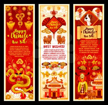 Happy Chinese New Year greeting banners of traditional Chinese symbols and decorations for lunar year holiday celebration. Vector golden dragon, fish or coins and dog or China drum ornaments