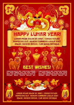 Happy Lunar Year Chinese traditional greeting card and hieroglyph wishes on red background with celebration symbols and decorations. Vector golden dragon, coins and fishes, Chow dog and gold sycee