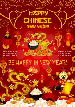 Chinese dragon and golden coin greeting card for Lunar New Year celebration. Oriental lantern, gold ingot and god of wealth, fortune coin, asian food and fan poster for Spring Festival holiday design