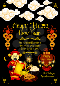 Happy Chinese New Year greeting card of China traditional lunar holiday symbols. Vector Chinese emperor with scroll, golden coins decoration and firework clouds in gold frame on black background