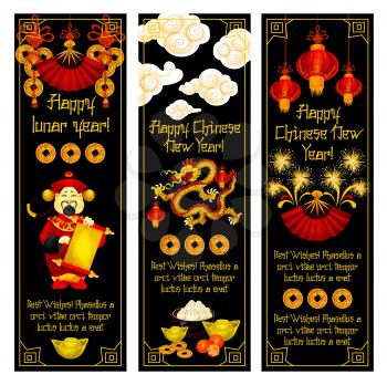 Chinese New Year banner set. Dancing dragon, god of wealth and folding fan greeting card, decorated by spring festival lantern, golden coin, firework and gold ingot for Oriental Lunar New Year design