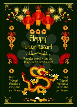 Happy Chinese New Year traditional greeting card of dragon, red lanterns and fireworks on black background. Vector gold coins lucky knot and fan fortune symbols for Chinese New Year celebration