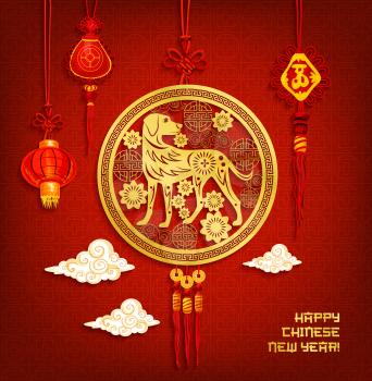 Chinese New Year holiday knot ornament with zodiac dog greeting card. Red paper lantern with traditional lucky coin charm, asian lunar calendar animal and golden paper cut ornament of flower and cloud