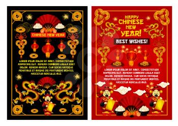 Chinese New Year greeting card with oriental dragon and god of prosperity. Asian holiday dragon with red paper lantern, fan and lucky coin, firework and parchment scroll festive poster