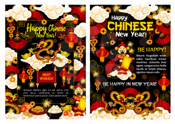 Happy Chinese New Year greeting card wit best wishes and traditional holiday celebration symbols. Vector golden decorations of Chinese golden coin on lucky knot, gold dragon and fireworks in clouds