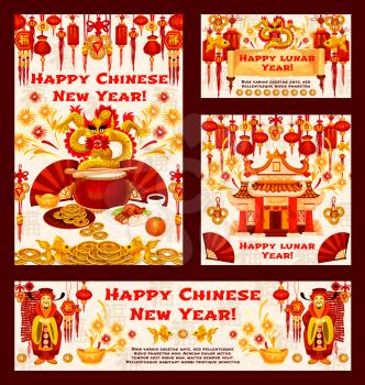 Chinese New Year greeting cards of golden symbols and red decorations on pattern background. Vector traditional China lunar year holiday golden dragon, Chinese emperor gold sycee and golden fish