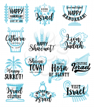 Jewish holidays sketch lettering for religious celebration quotes of traditional symbols. Vector Happy Hanukkah or Sukkot and Shavuot, Welcome to Israel and Shana Tova for travel and tourism