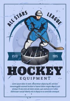 Hockey equipment retro poster hockey player silhouette in uniform with stick stands on rink. All stars league championship with ice sport accessories puck and stick vintage vector brochure design