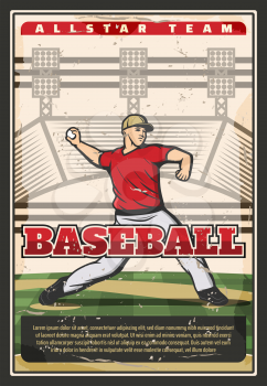 Baseball sport retro poster, player pitching ball. Fit man in uniform on grass field takes part in baseball tournament. Team game, professional sportsmen, competition announcement vector themes