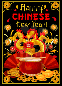 Oriental dragon for Chinese New Year greeting card. Spring Festival drum, dancing dragon and firework, lucky coin, gold ingot and red paper fan festive poster for chinese lunar calendar holiday design