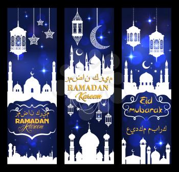 Ramadan Kareem greeting festive banners with white carved lanterns and crescent or new moon, holy mosques with towers silhouettes on night sky. Muslim islamic religious holiday postcards vector