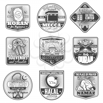 Islam religious symbols and worship signs. Vector icons of Muslim mosque for Mecca hajj, namaz prayer or halal food and tourism center, hamsa amulet with Koran Arabic writings for religion study