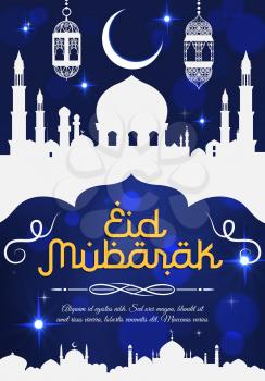 Eid Mubarak holy Muslim holiday greeting card. Vector design of mosque minarets silhouette with crescent moon and twinkle star, ornate lanterns and Arabic ornament or religious Islam symbols
