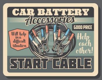Car engine start cables, auto service center vintage poster. Vector vehicle ignition jumper cables, automotive spare parts and accessories shop or mechanic garage station