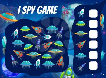 Kids spy game with space rockets and ships. Vector riddle with cartoon alien ufo saucers in cosmos or galaxy with planets. How many spaceships children test, education task for baby mind development