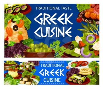 Greek cuisine vector dishes of vegetables, seafood and meat with olive oil and flatbread. Greek salad, feta and eggplant rolls, shrimp risotto, chicken stew, squid in wine sauce and meatball keftedes