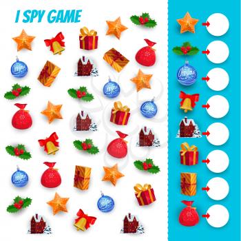 I spy game children education vector template of Christmas gifts counting puzzle. Logic riddle or quiz with task of search and count cartoon Xmas present box, Santa bag, holly berry, bell and star