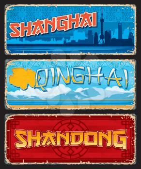 Shanghai, Qinghai and Shandong Chinese regions plates. China cities and provinces vector tin signs, vintage travel stickers with oriental pearl radio television tower, mountains and asian ornaments