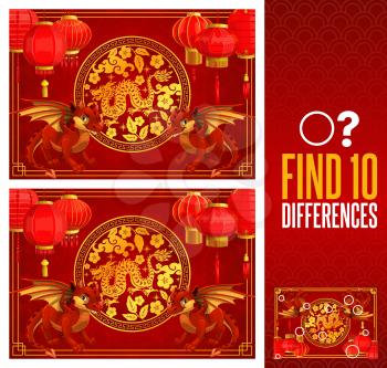 Child New Year puzzle with finding differences activity. Children educational game, kids holiday games book page template. Winged red and Long golden dragons, Chinese paper lanterns cartoon vector