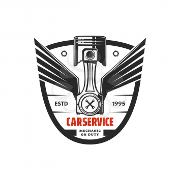 Car service icon with engine winged piston. Vehicle repair garage station, mechanic workshop or automobile maintenance service monochrome vector badge, retro vector emblem with car engine spare part