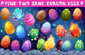 Find two same dino eggs, kids game with fantastic cartoon dinosaur eggs, vector tabletop riddle. Children puzzle or board game to find similar eggs of dino dragon or cosmic dinosaur monster