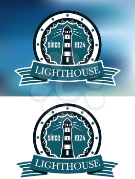 Retro blue lighthouse logo or emblem showing old tower and date foundation framed in round stamp with striped ribbon banner on white and blurred backgrounds