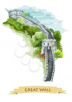 Great Wall of China. Watercolor chinese historical showplace for print, souvenirs, postcards, t-shirts, decoration, picture