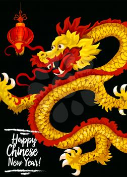 Chinese New Year golden dragon festive poster. Traditional Spring Festival symbol of dancing dragon and red paper lantern. Chinese Lunar New Year holidays greeting card design
