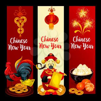 Chinese New Year festive banner set. Rooster, god of prosperity with paper scroll, red lantern, golden coin, mandarin fruit, firework, gold ingot and dumplings. Chinese New Year holidays theme design