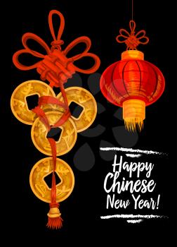 Chinese Lunar New Year holidays card. Red paper lantern and gold coins with chinese knot ornament. Traditional Spring Festival decoration for Chinese New Year themes design