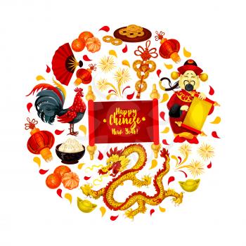 Chinese New Year festive symbols round poster. Rooster, red lantern, golden coin, dragon, god of prosperity, mandarin fruit, firework, fan, gold ingot, dumpling. Spring Festival holidays theme design