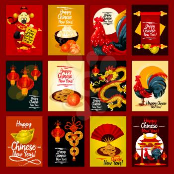 Chinese Lunar New Year greeting card set. Red lantern, rooster, golden coin, dancing dragon, mandarin fruit, god of prosperity with paper scroll, fan, gold ingot boat, dumplings and oriental gate