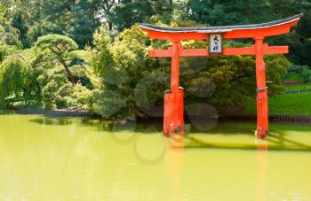 Royalty Free Photo of a Japanese Zen Garden