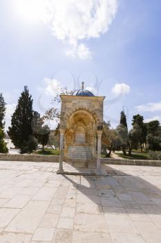 View of the Dome Of The Rock at Temple Mount in Old Jerusalem, the third holiest place in Islam.