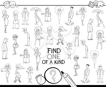 Black and White Cartoon Illustration of Find One of a Kind Picture Educational Activity Game for Children with People Characters Coloring Book