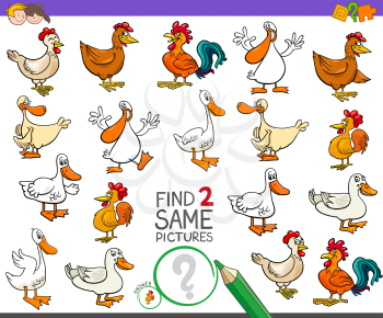 Cartoon Illustration of Finding Two Same Pictures Educational Activity Game for Kids with Funny Ducks and Chickens Farm Animal Characters