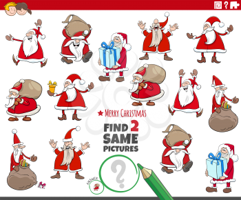 Cartoon illustration of finding two same pictures educational game with Santa Claus Christmas characters