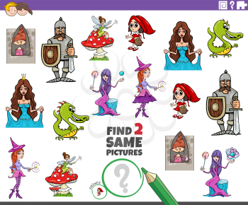 Cartoon Illustration of Finding Two Same Pictures Educational Game for Children with Comic Fantasy Characters