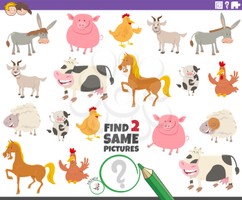 Dogs Clipart