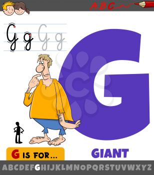 Educational cartoon illustration of letter G from alphabet with giant fantasy character for children 