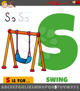 Educational cartoon illustration of letter S from alphabet with swing object 