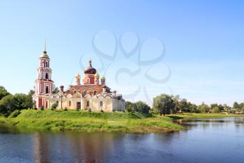 orthodox church on island