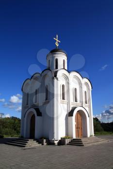 christian orthodox church