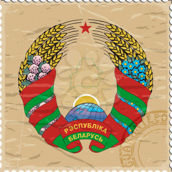 Coat of arms of Belarus on the old postage stamp