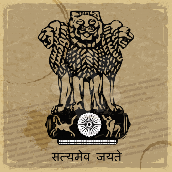 Coat of arms of India on the old postage card