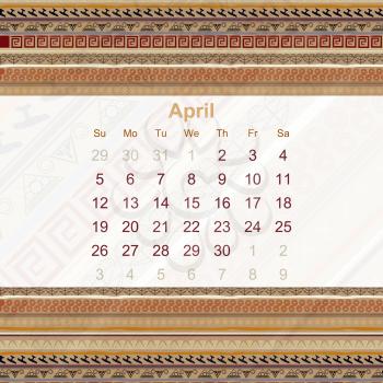 Calendar designed in the style of Tribal. 2015. April. Ethno. Vector illustration.