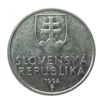 Vintage Slovak coin isolated over a white background